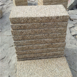 VIET NAM YELLOW GRANITE